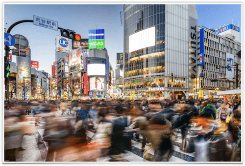 グランド東京渋谷